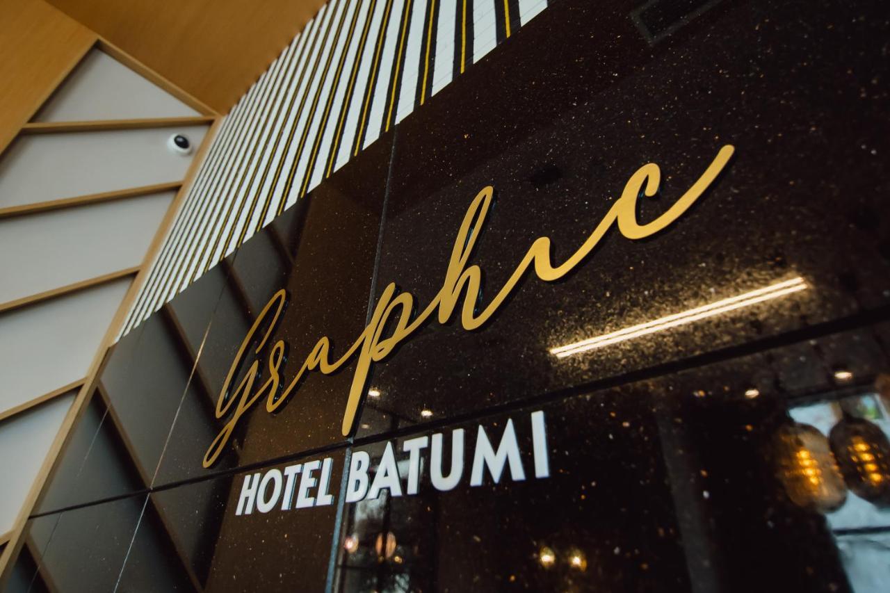Graphic Hotel บาทูมิ ภายนอก รูปภาพ